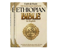 Buy 2 Ethiopian Bibles