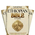 Buy 3 Ethiopian Bibles