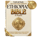 Buy 1 Ethiopian Bible